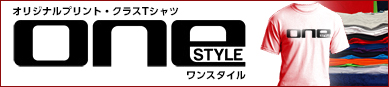 IWivg@NXTVc@X^C ONE STYLE 