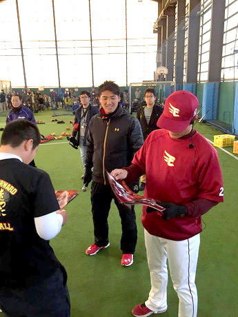 東北楽天 聖澤諒選手 野球教室